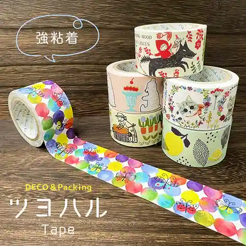 強粘着ツヨハルTape